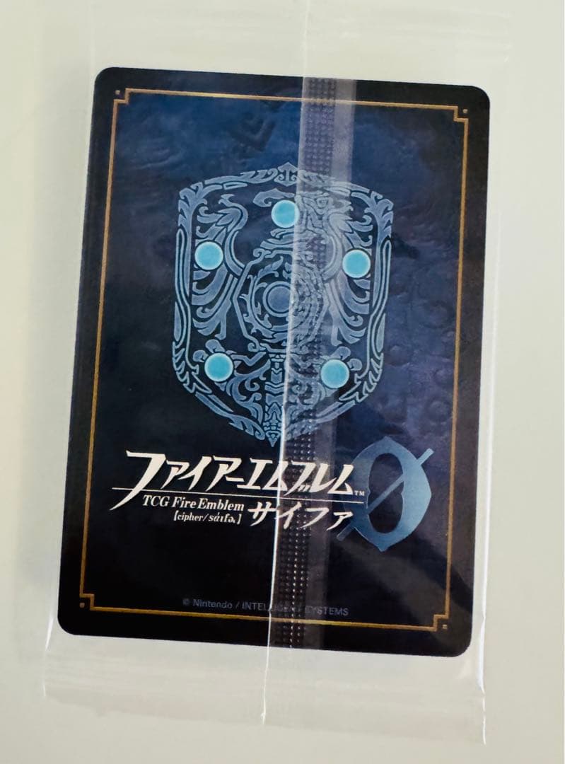 【新品未開封】PR 白夜王国の王女 カムイ（女） & カムイ（男）FEサイファ