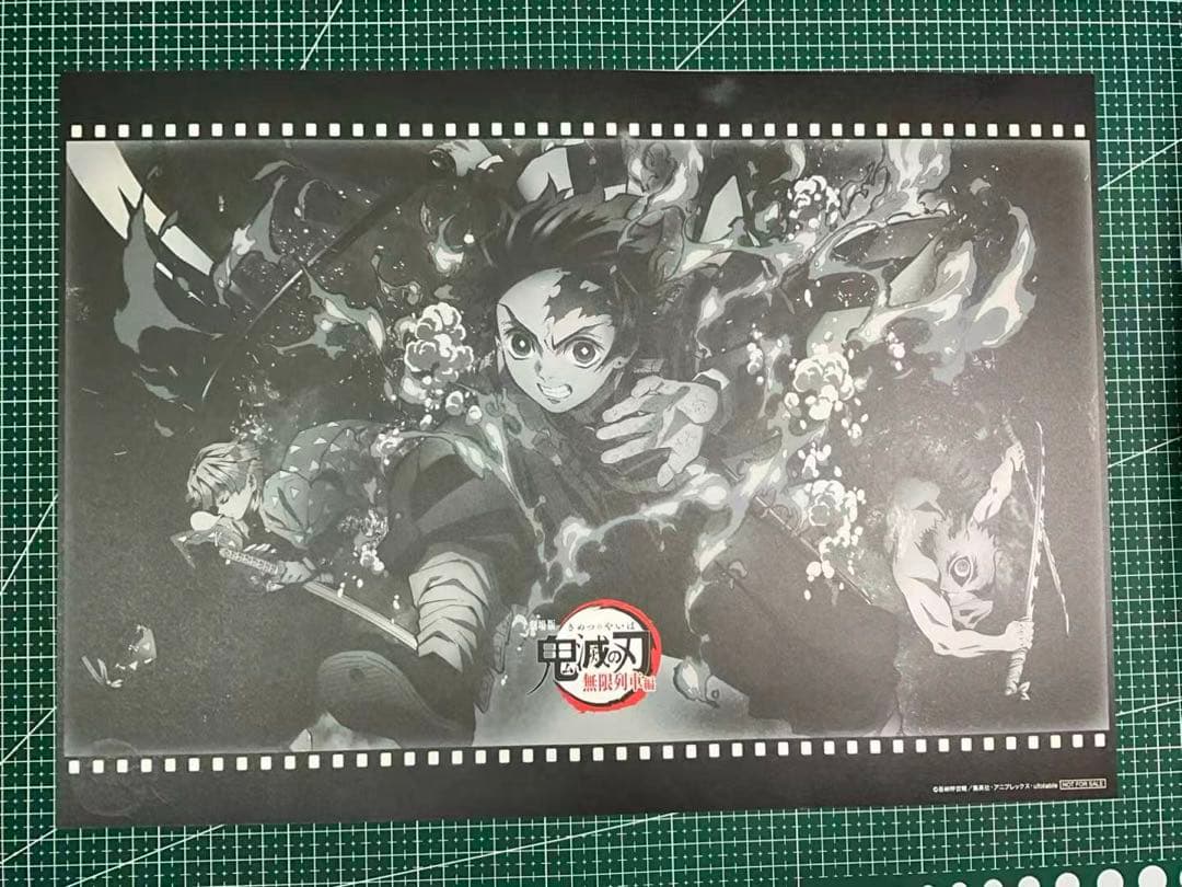 鬼滅の刃 ufotable ダイニング 無限列車ランチョンマット 煉獄杏寿郎