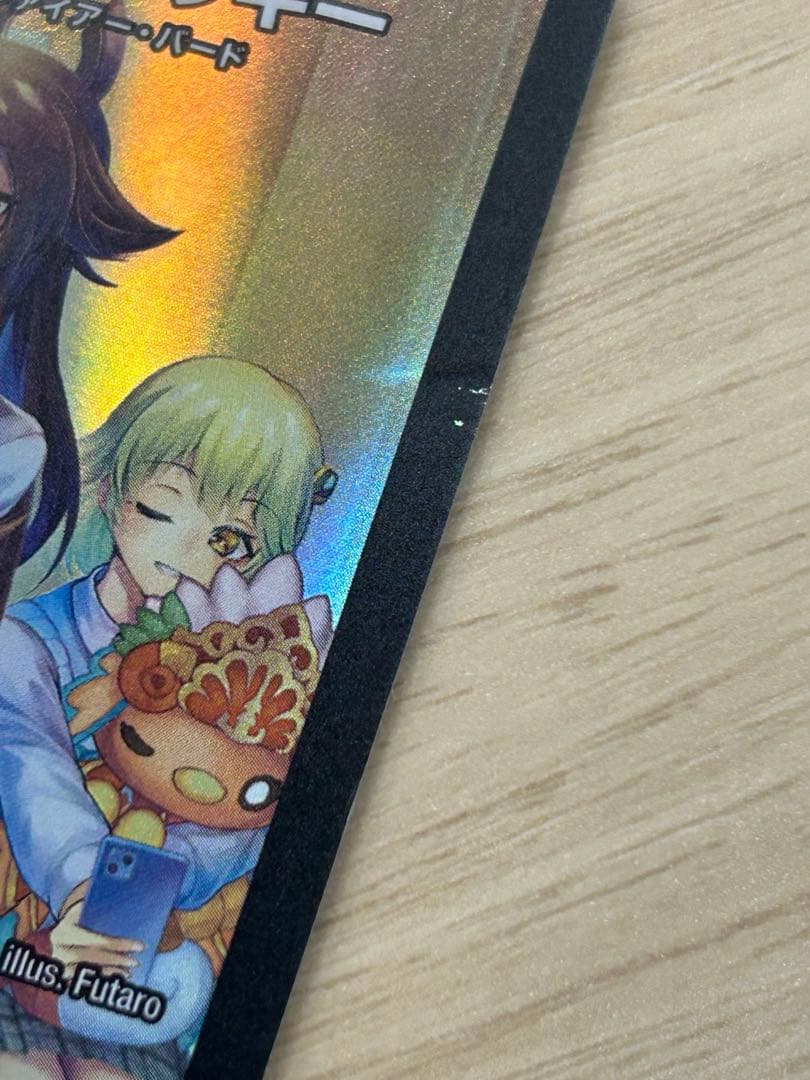 ポッピ冠ラッキー　プロモ　4枚