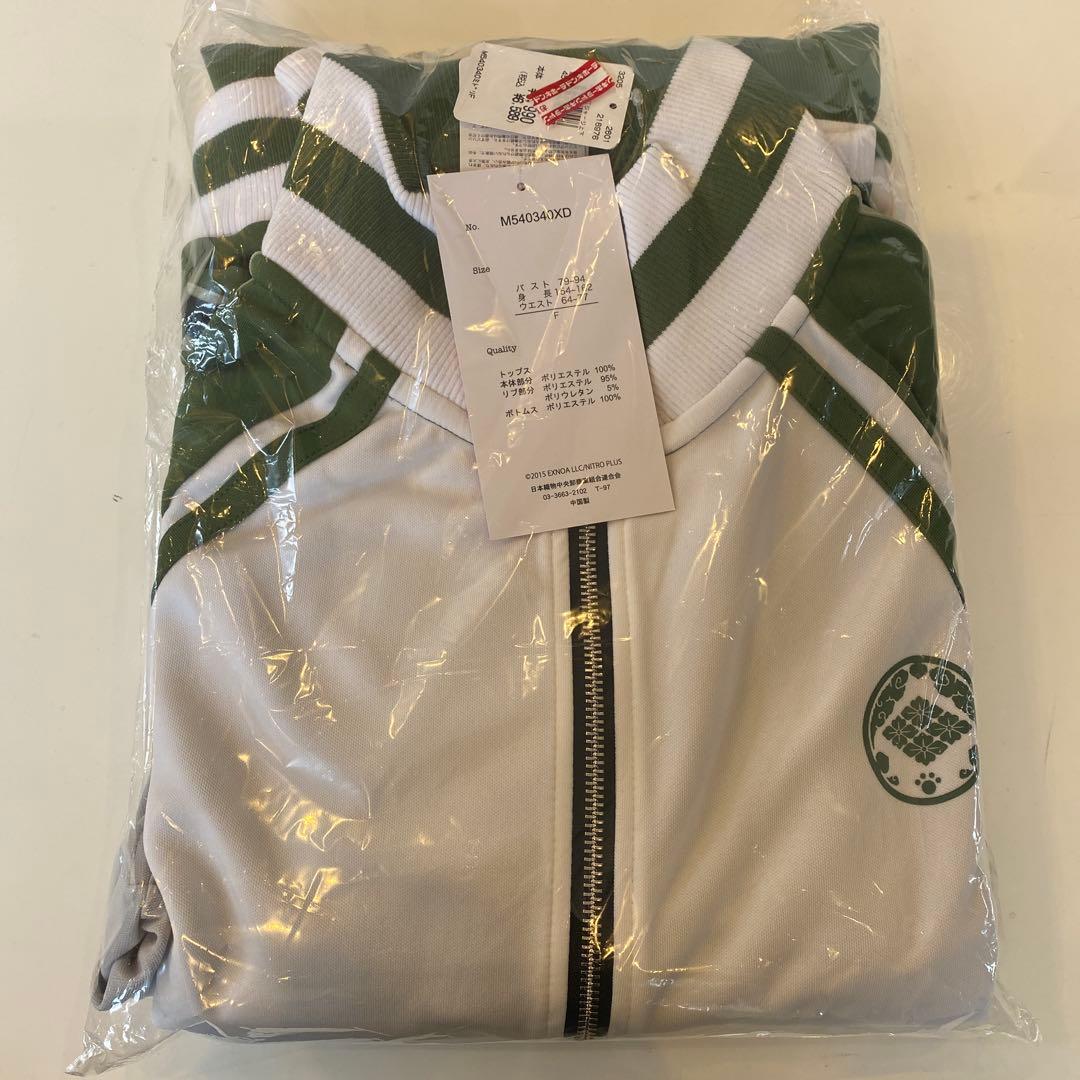 ドンキ 刀剣乱舞 村雲江