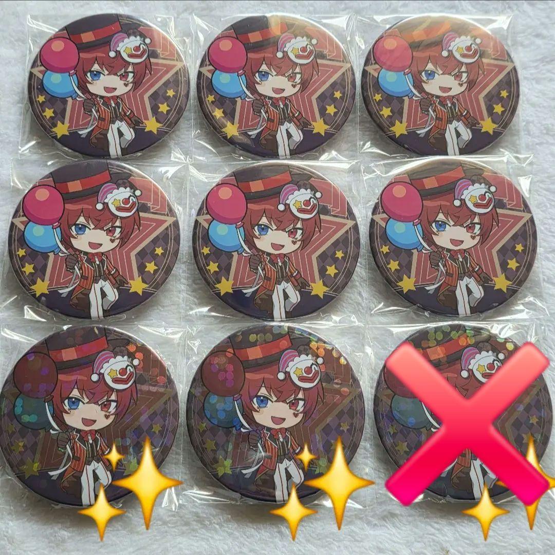 浦島坂田船 あほの坂田 となりの坂田 缶バッジ メモログ ハロパ さかわん