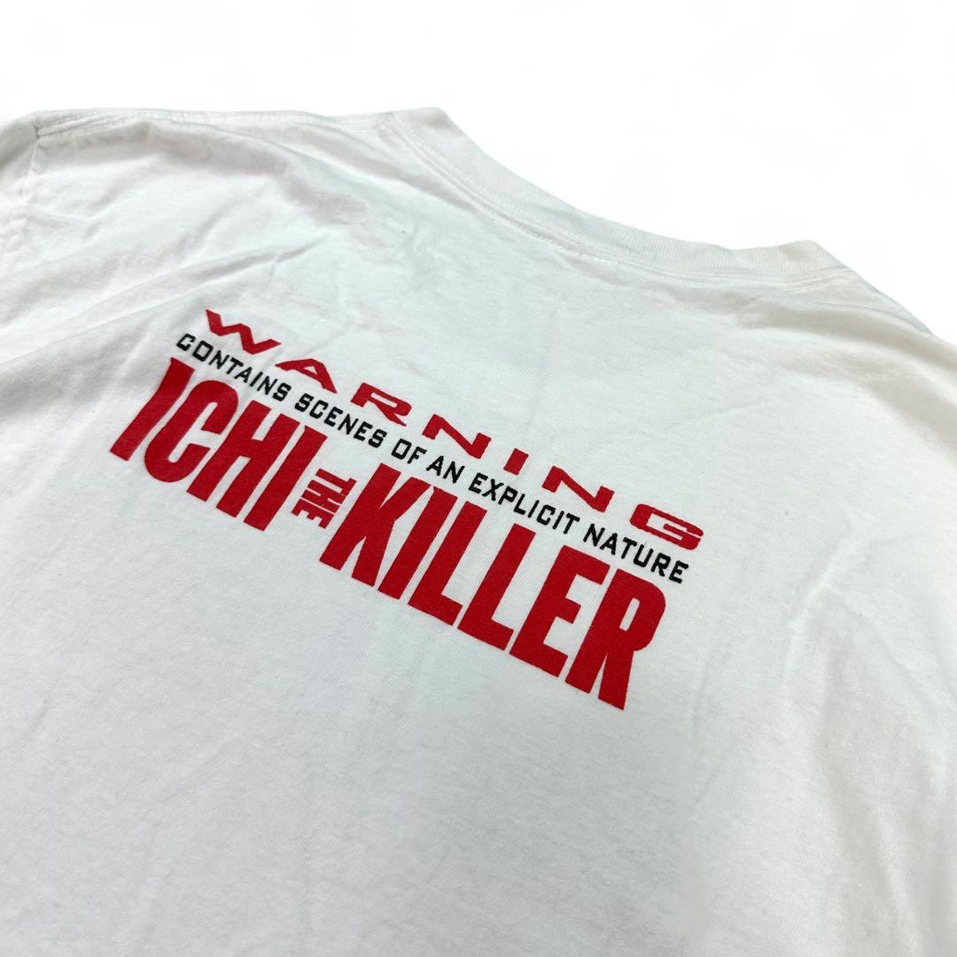 【超希少】 Supreme The Killer Split Tee 殺し屋1