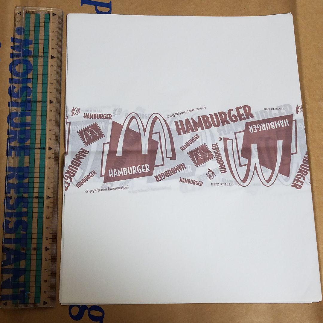 マクドナルド　ハンバーガーの包装紙