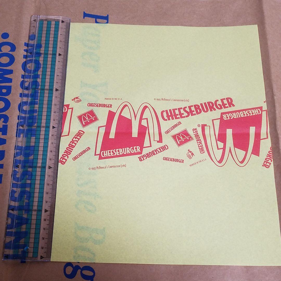 マクドナルド　ハンバーガーの包装紙