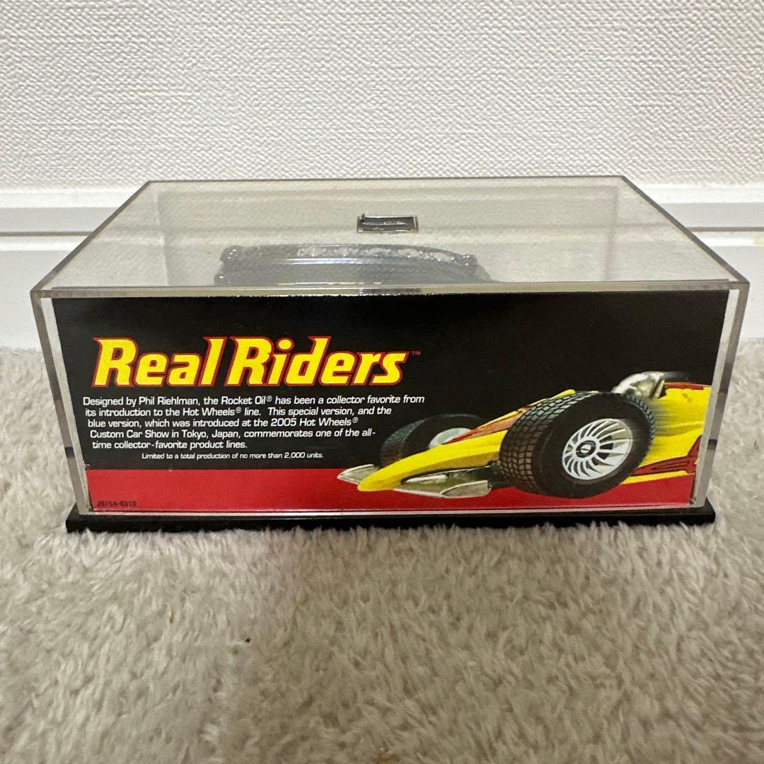 Hot Wheels Rocket Oil Real Riders 限定