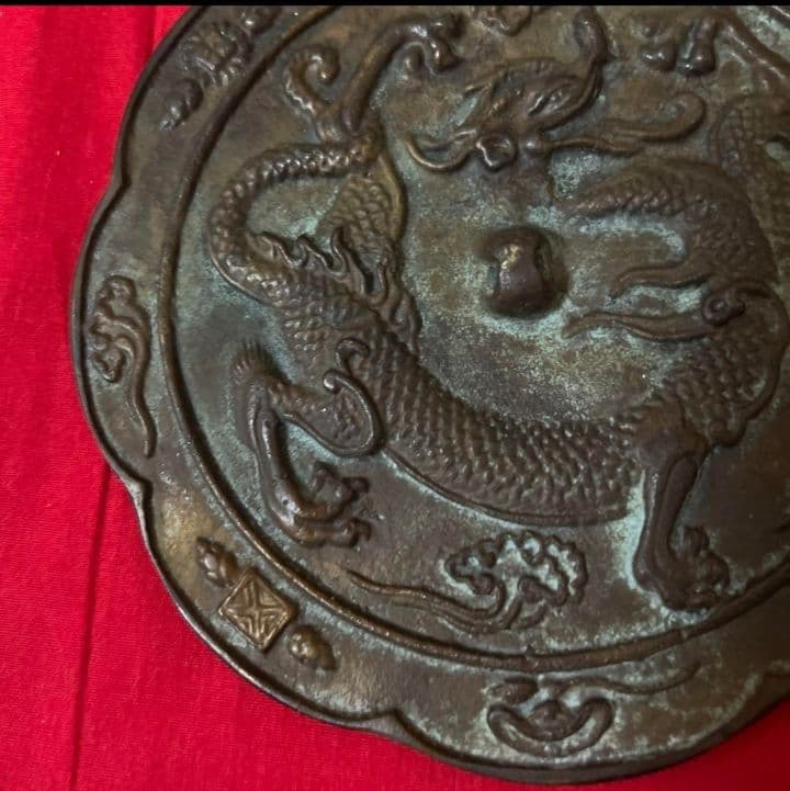 中国古美術、古銅古鏡