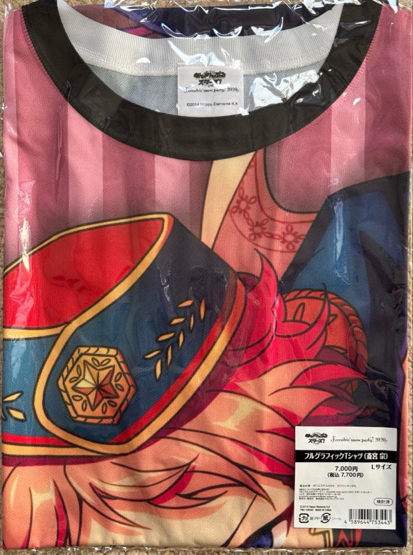 五奇人 フルグラフィックTシャツ