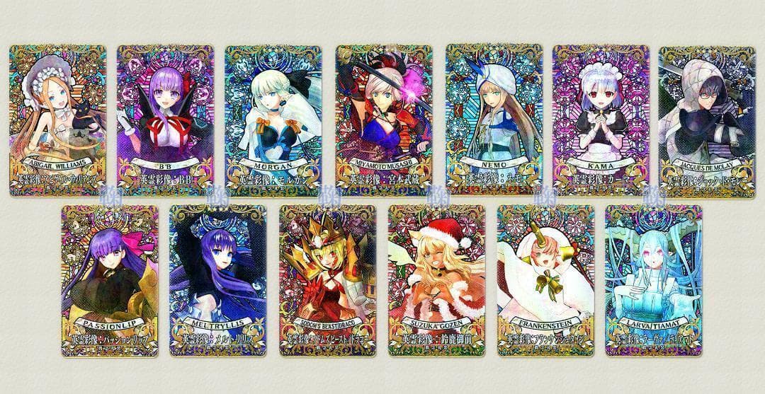 英霊彩像：１３点セット (お正月キャンペーン)