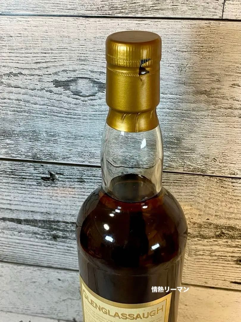 フルーツハーモニー✨華やかなフィナーレ【グレングラッサ1986 OB19】