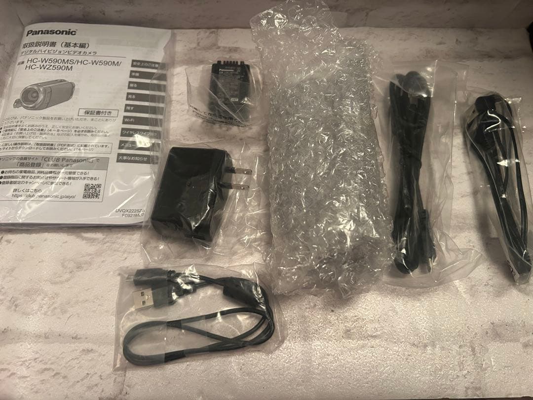 【新品未使用】【展示品】パナソニック　HC-W590MS 64GB