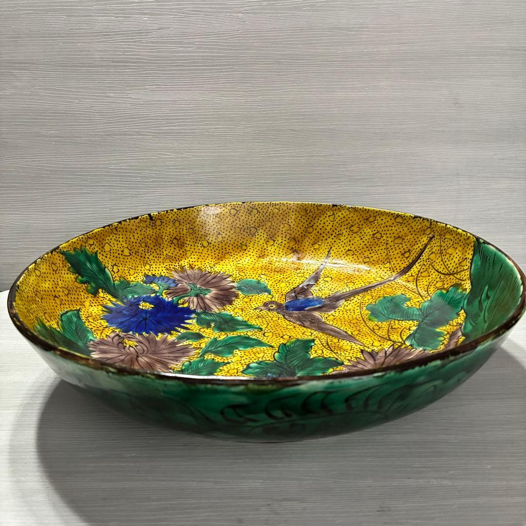 飾皿　大皿　青手　九谷　角福　絵皿　花鳥図　陶器皿　飾鉢　約31㌢