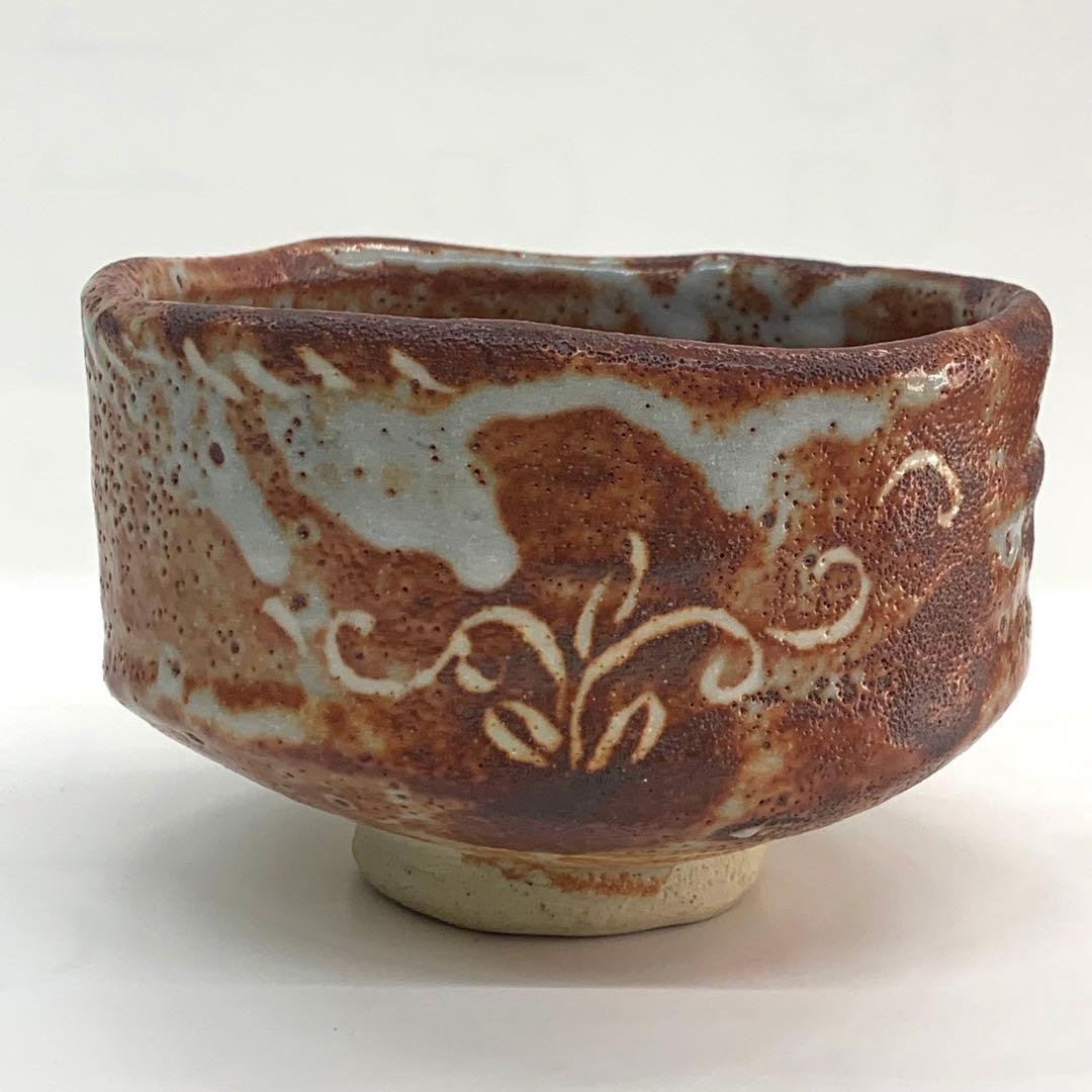 【茶碗　鼠志野】加藤芳右エ門　共箱