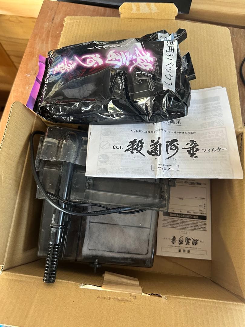 CCL フィルター 未使用品