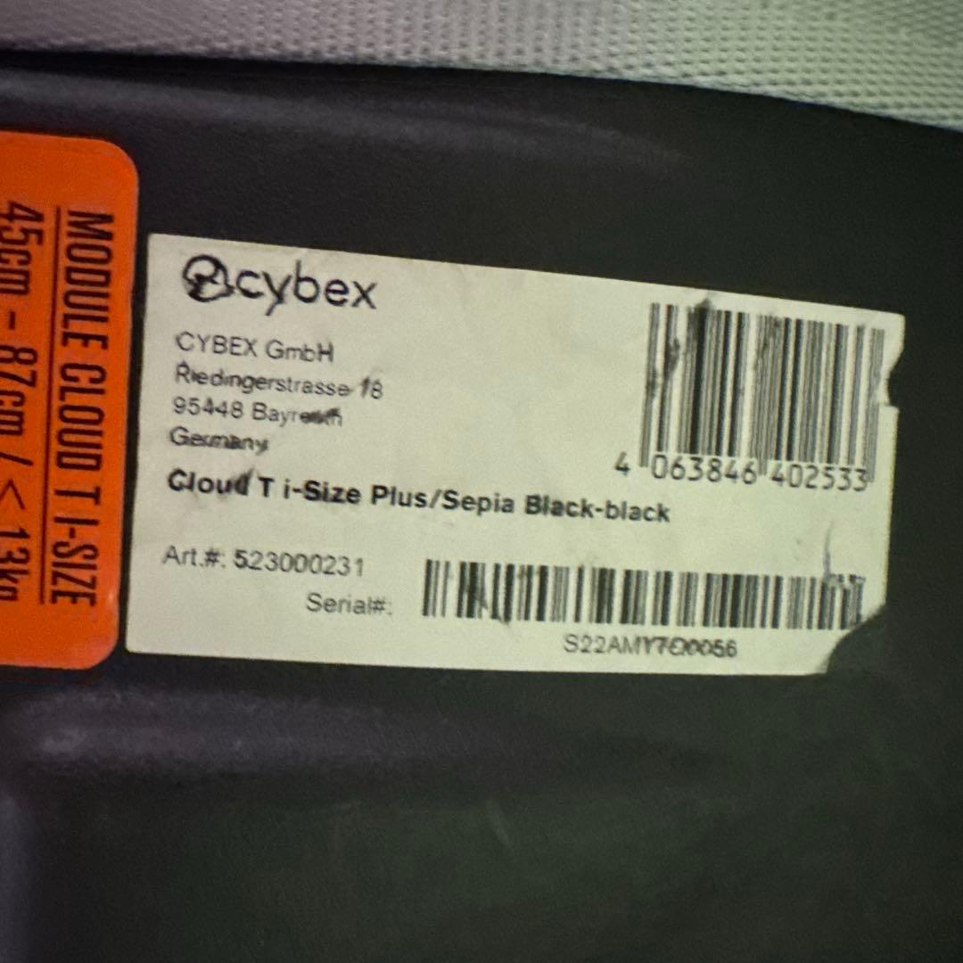 サイベックス　cybex　クラウドT i-Size　チャイルドシート　ブラック