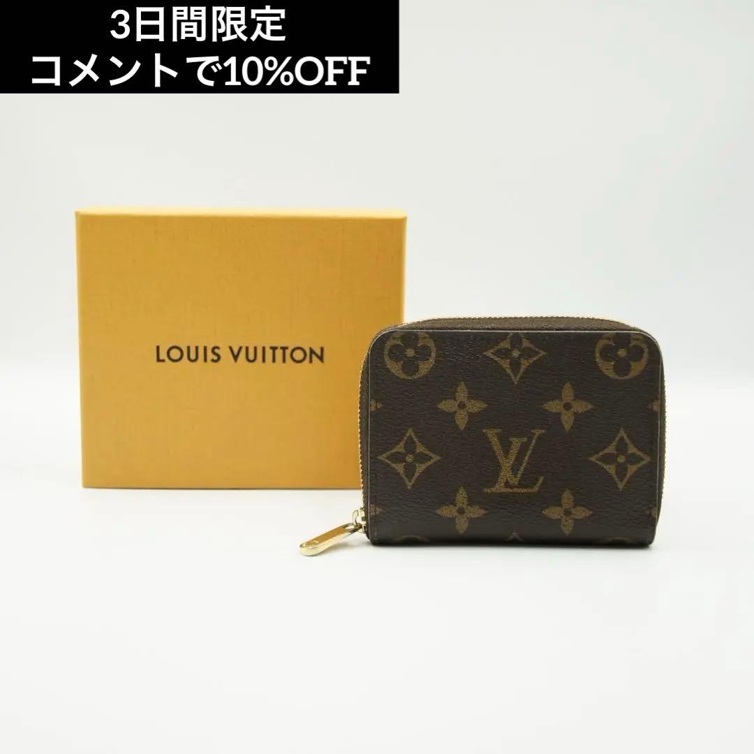 LOUIS VUITTON ジッピーパース モノグラム カードケース