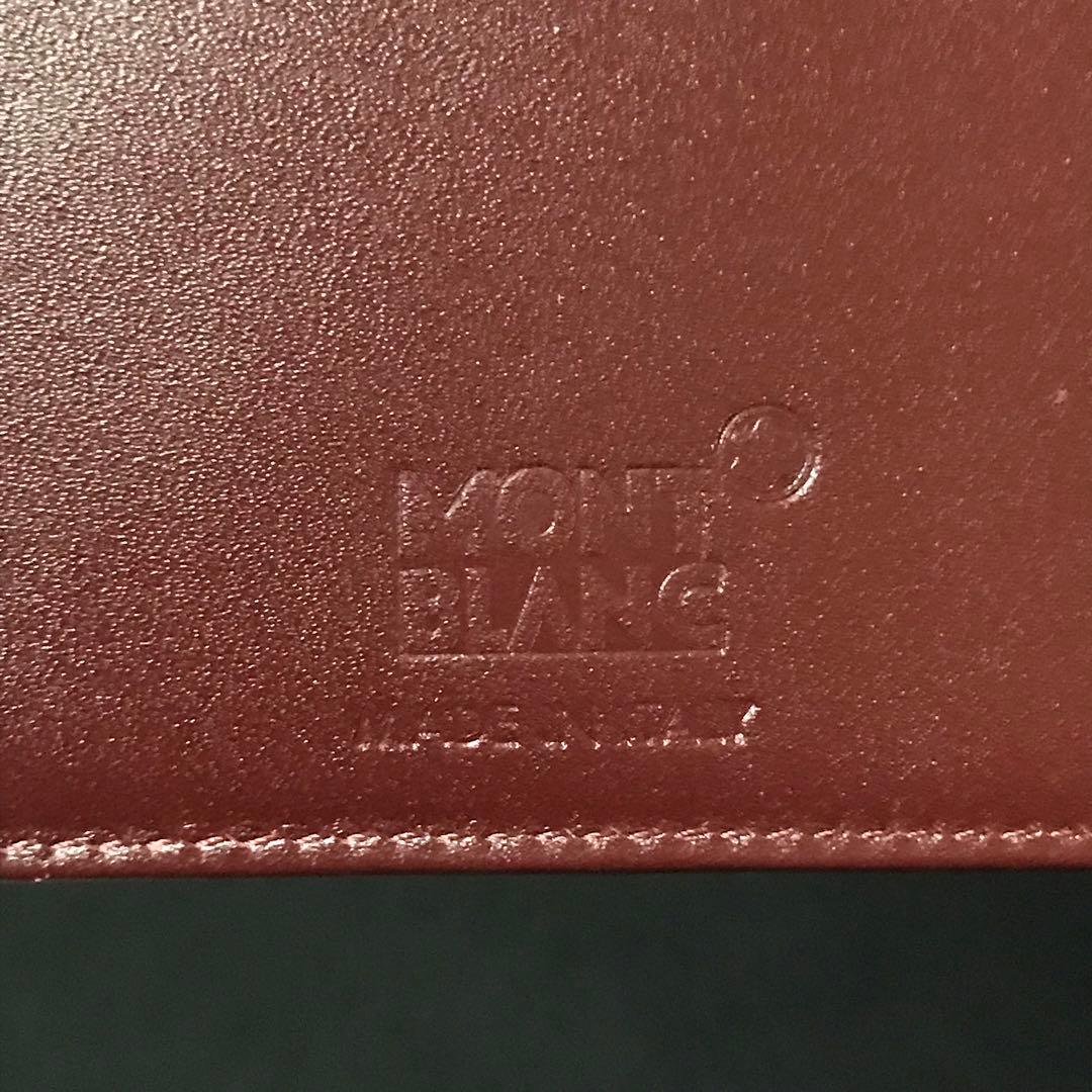 MONT BLANC モンブラン　パスポートケース