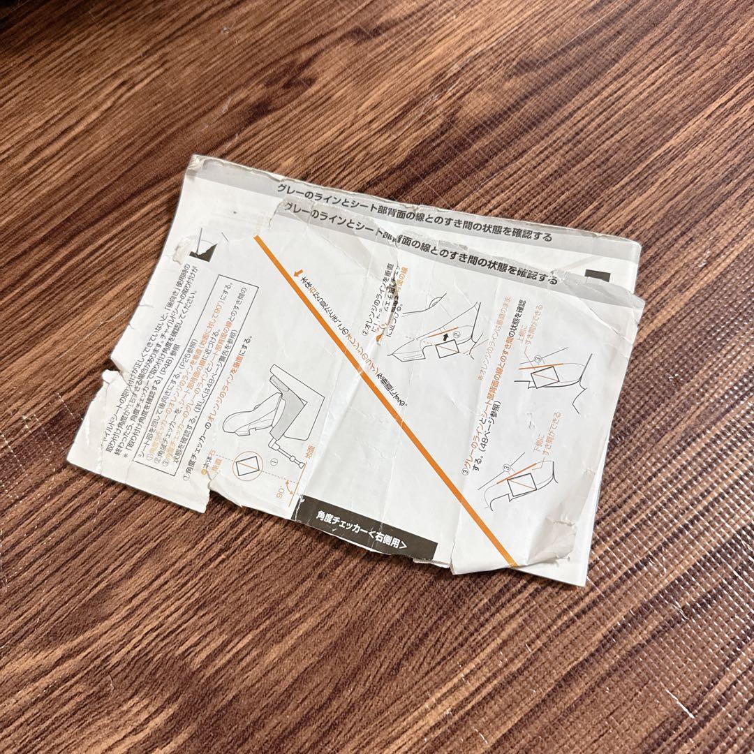 Combi コンビ チャイルドシート ブラック/ブラウン ゼウスターンユーロ