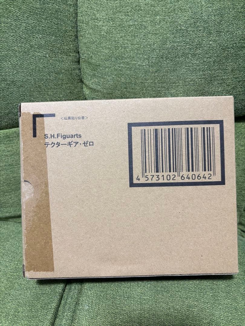 S.H.Figuartsテクターギア・ゼロ