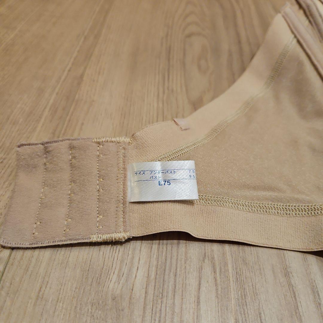 la Vénus ラビーナ ブライダルインナービスチェ