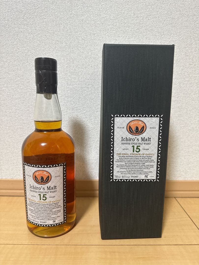 Ichiro's Malt 15年 700ml 専用ボックス付き