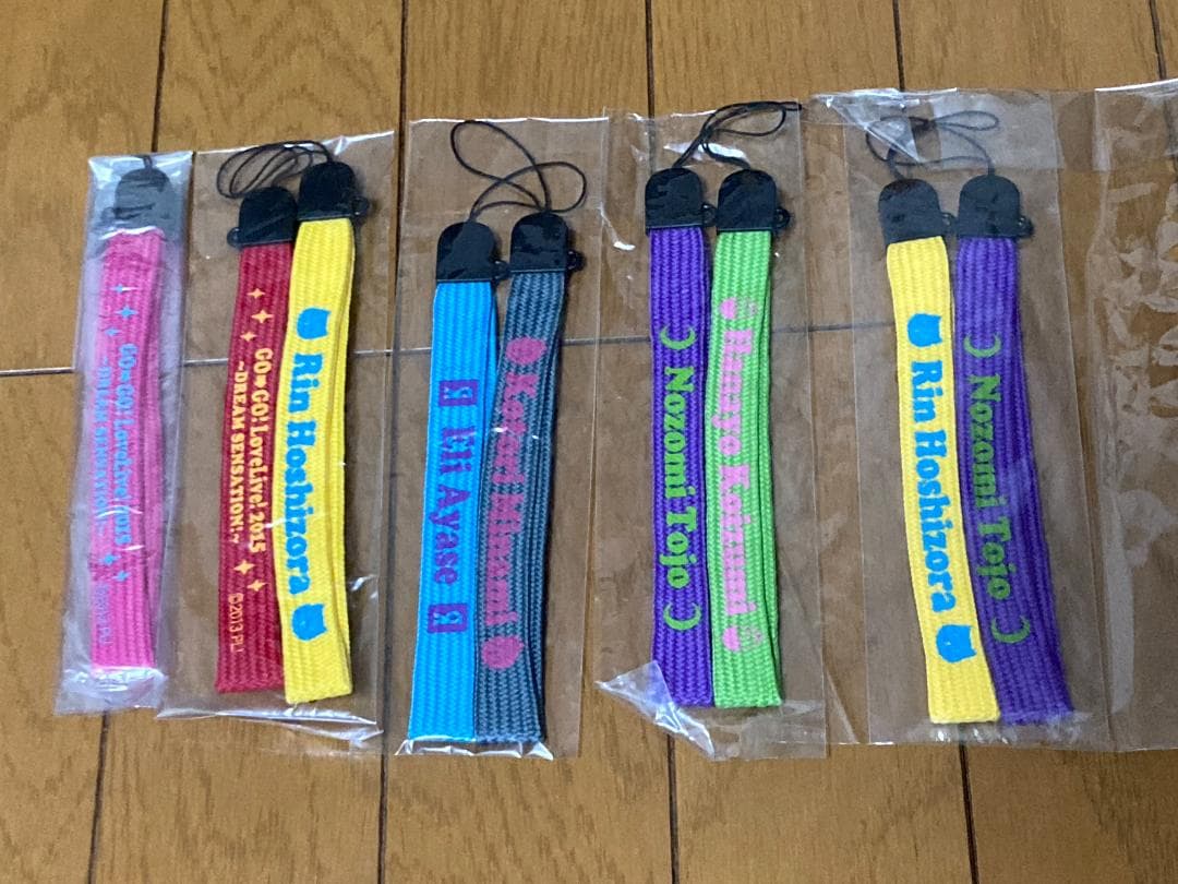 ラブライブ! μ's ランティス祭カップ GO→GO LoveLive 2015