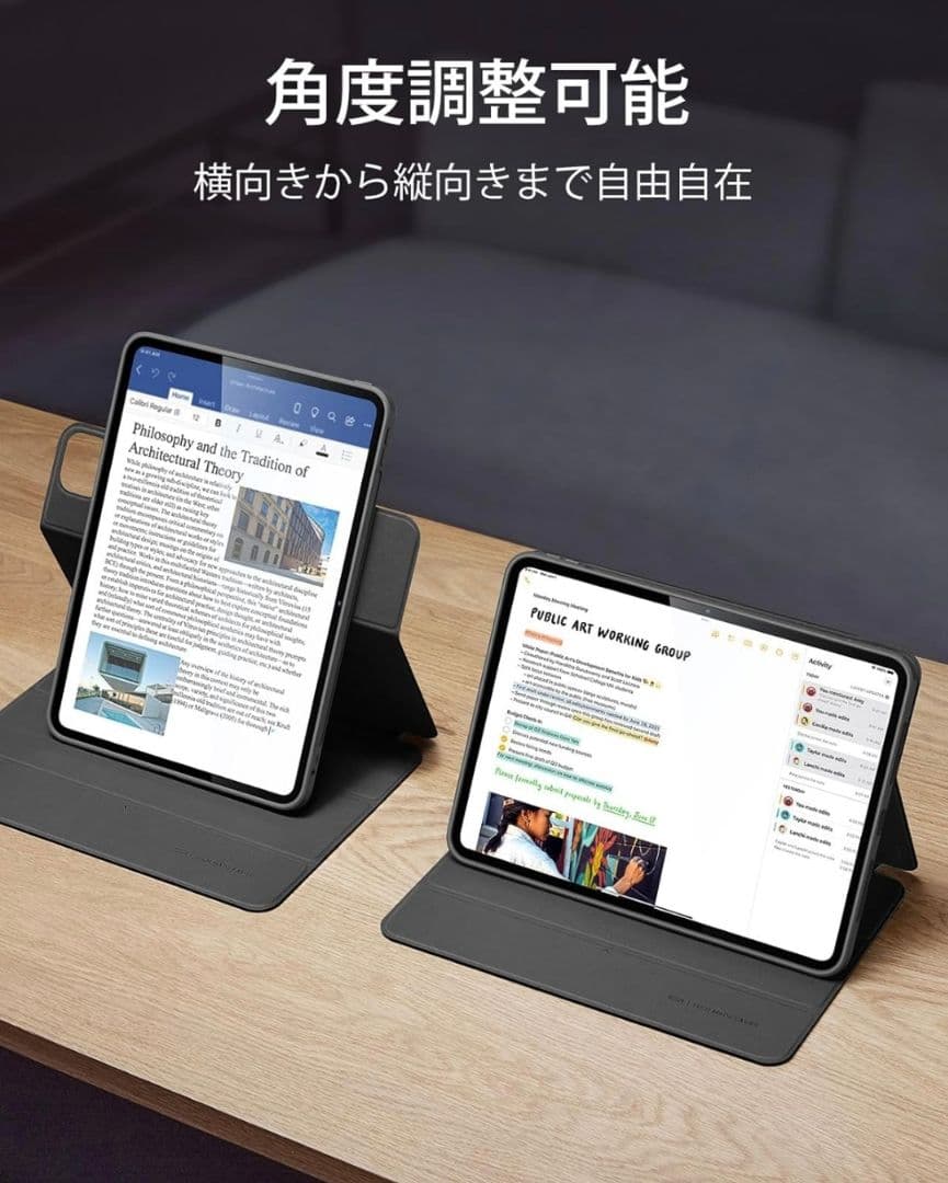 iPad Pro M4 13インチ 512GB WiFiモデル 外箱・ケース付き