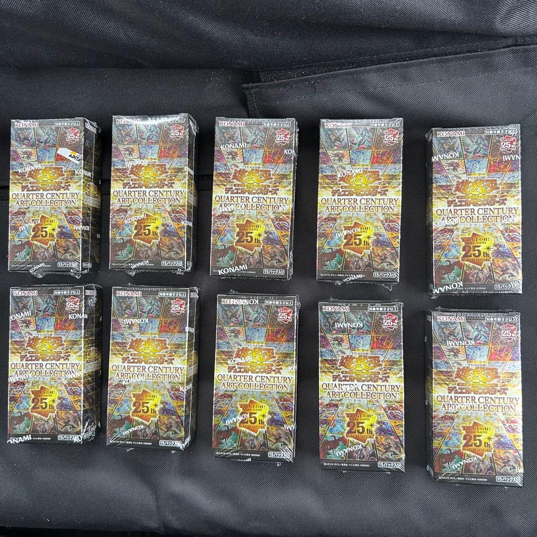 遊戯王　QUARTER CENTURY ART COLLECTION