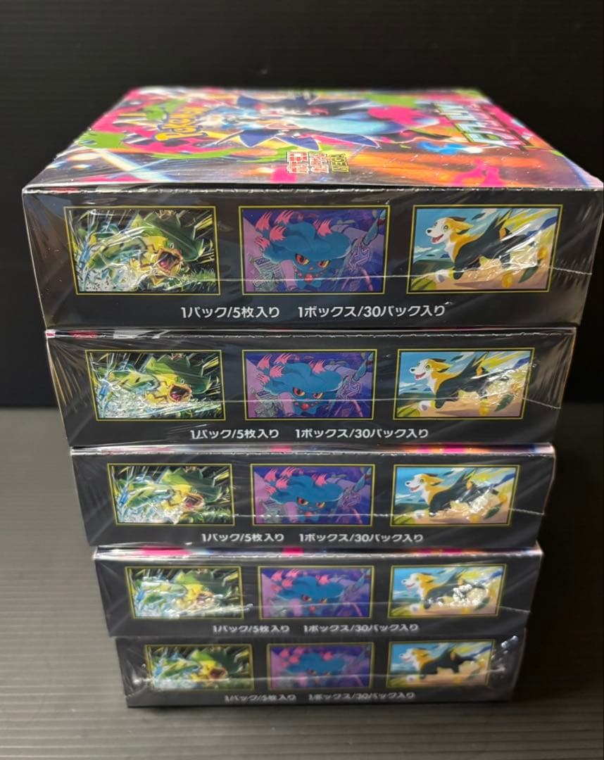 ポケモンカード　インフェルノX　5BOX シュリンク付き