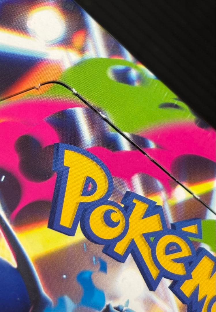 ポケモンカード　インフェルノX　5BOX シュリンク付き