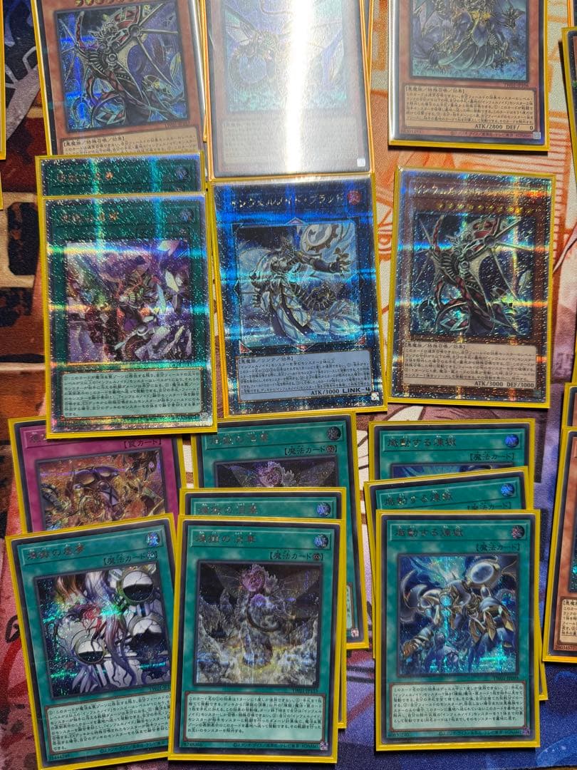 110 インフェルノイド　煉獄の虚夢　プリズマ　プリシク　シークレットパラレル