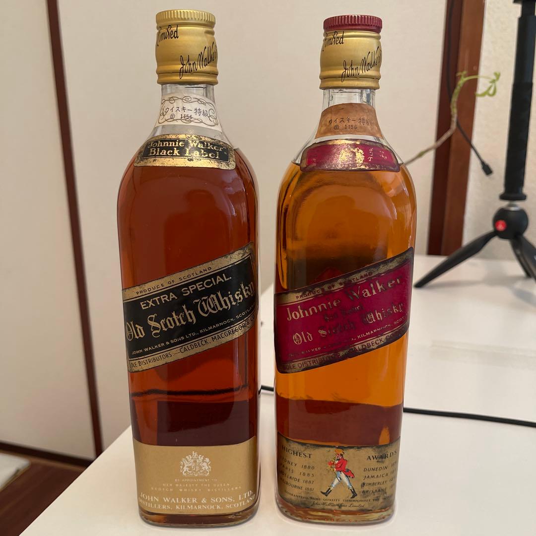 ジョニーウォーカー 特級　ブラック　レッド　70年代 白紋章　セット