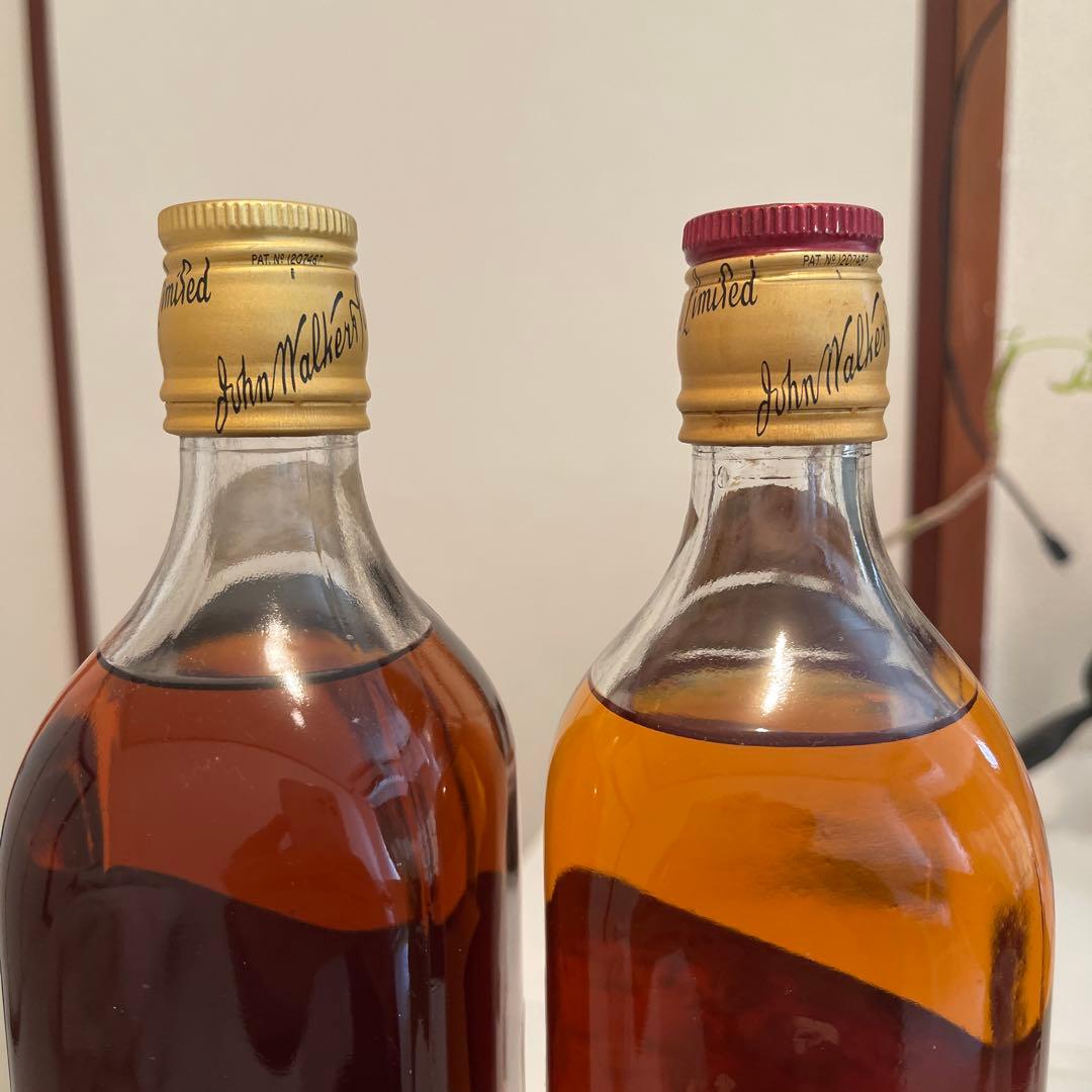 ジョニーウォーカー 特級　ブラック　レッド　70年代 白紋章　セット