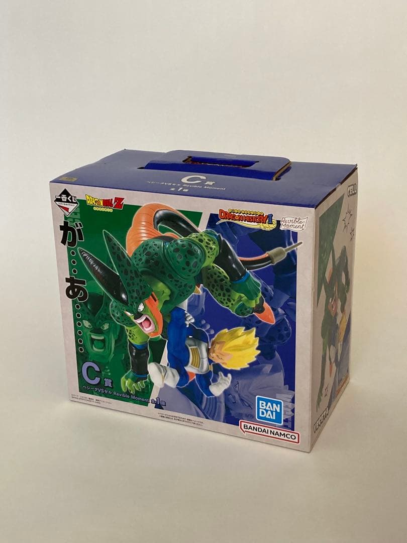 ドラゴンボールZ マスタライズ フィギュア セル 超サイヤ人ゴッド等セット