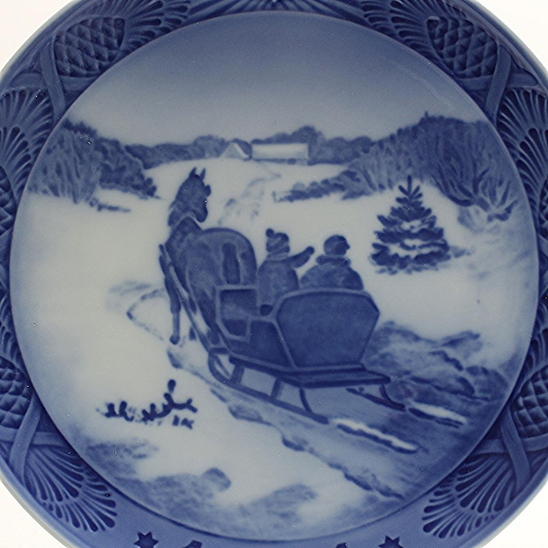 1964年　クリスマスツリーを採りに行く　イヤープレート　ロイヤルコペンハーゲン