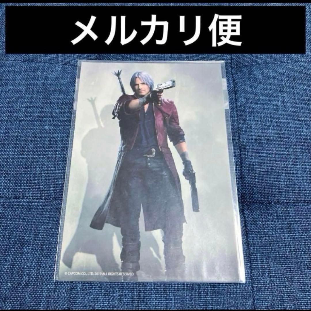 希少　レア　デビルメイクライ　カプコンカフェ　第1弾　等身　ポストカード　ダンテ