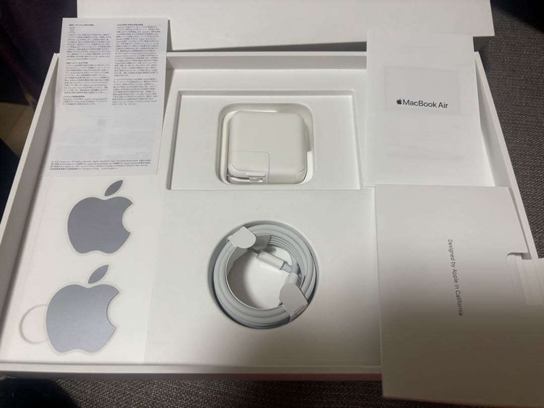 MacBook Air 2020 M1 8GB 256GB 最大容量100%