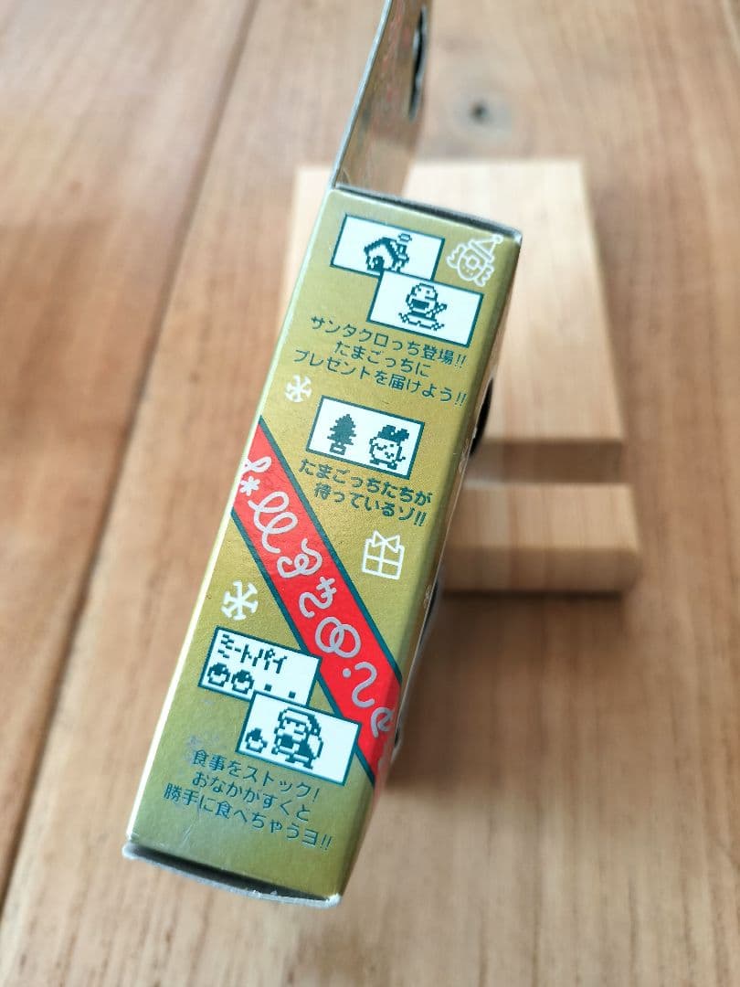 希少品 未使用 サンタクロっちのたまごっち (レッド)