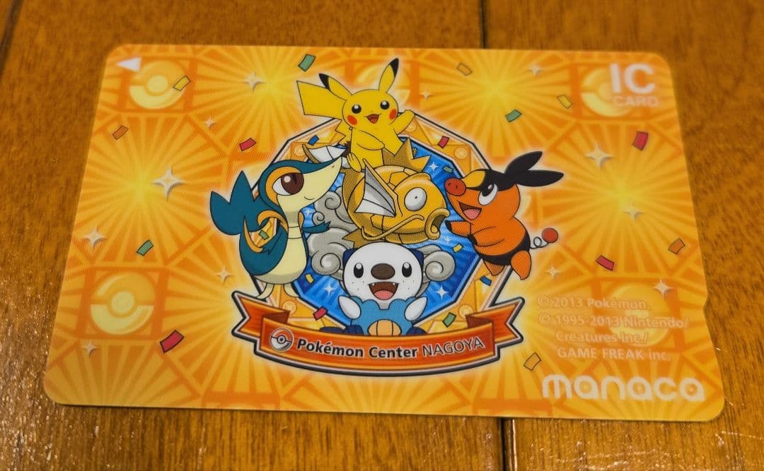 manaca ポケモンセンターナゴヤ 記念特別デザインカード
