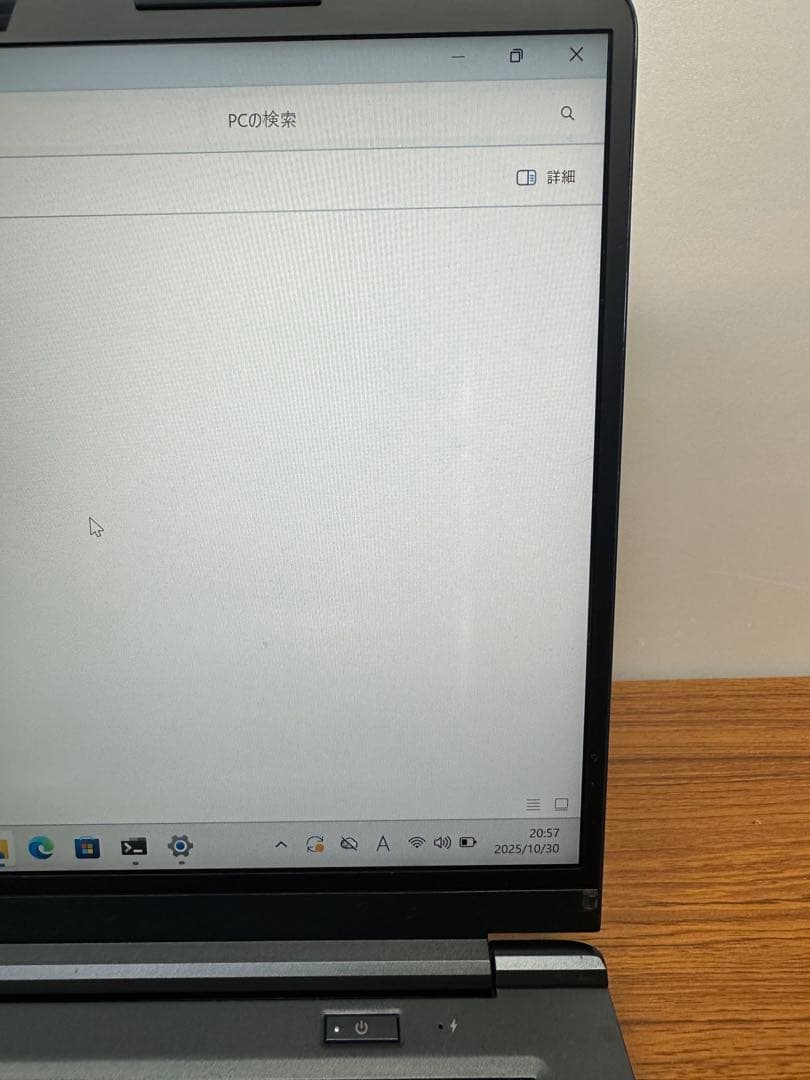 Windowsノート本体 4.mouse X4-i7CMLAB i7-10510 16Gb 512Gb