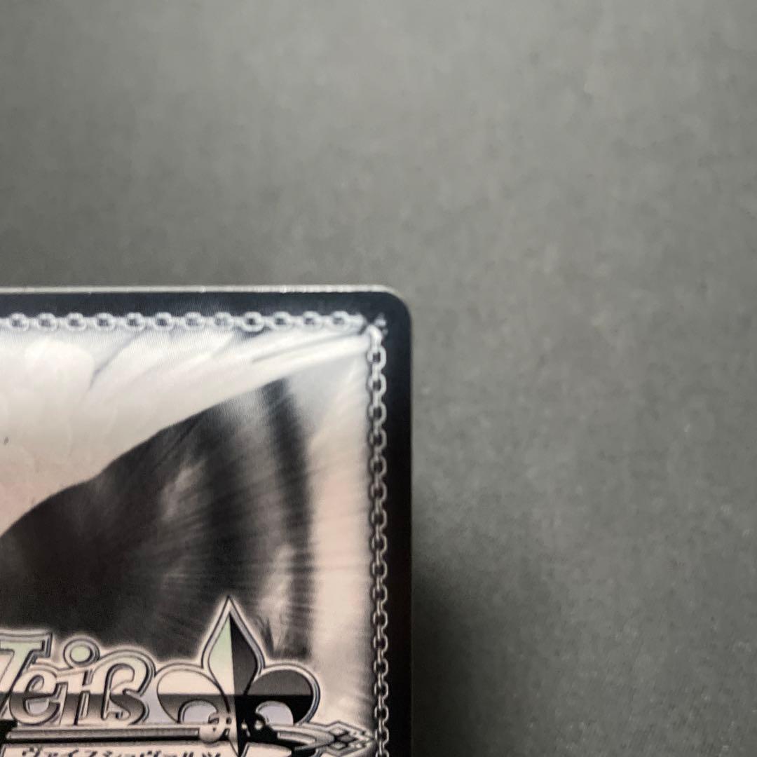 ヴァイスシュヴァルツ アズレン 箔押しサイン　ジョッフル SP