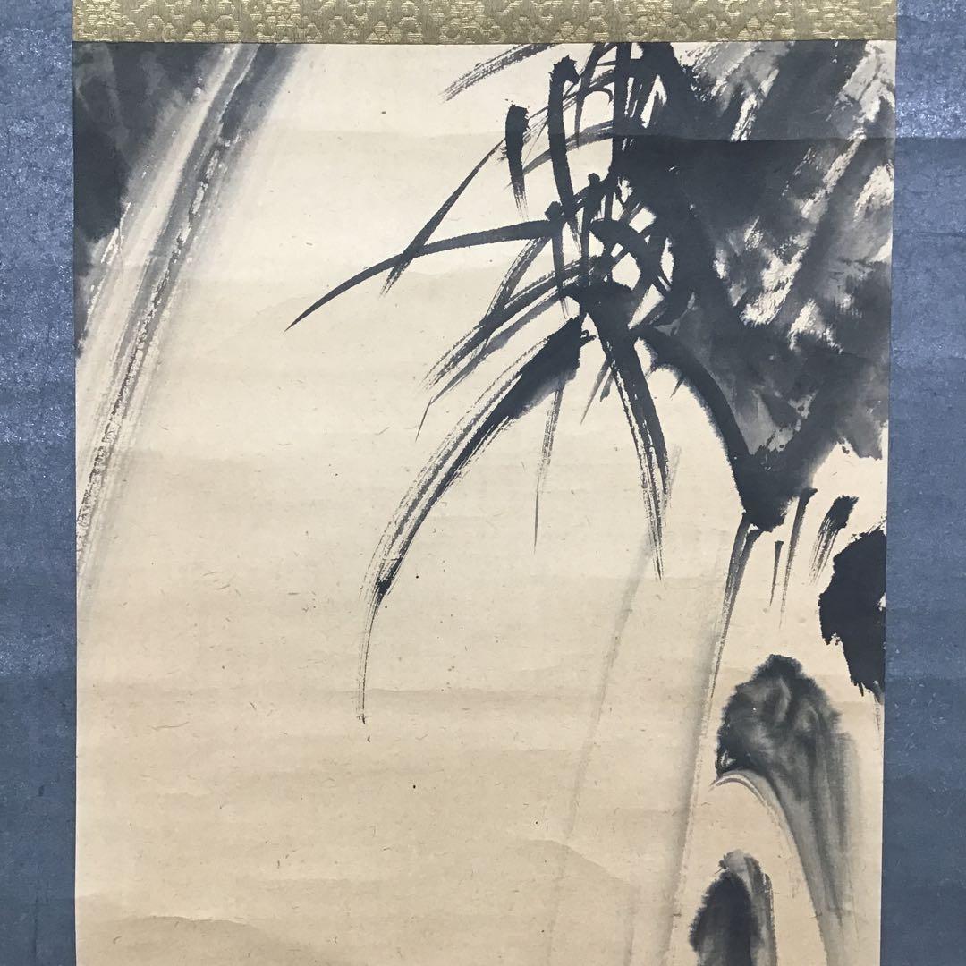 K掛軸　「養老の滝の図」　作者不明(署名と落款あり)　配送用桐箱　S210KJ