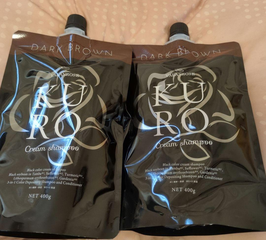 新品　未使用 KUROクリームシャンプー ダークブラウン 2個　　バランローズ