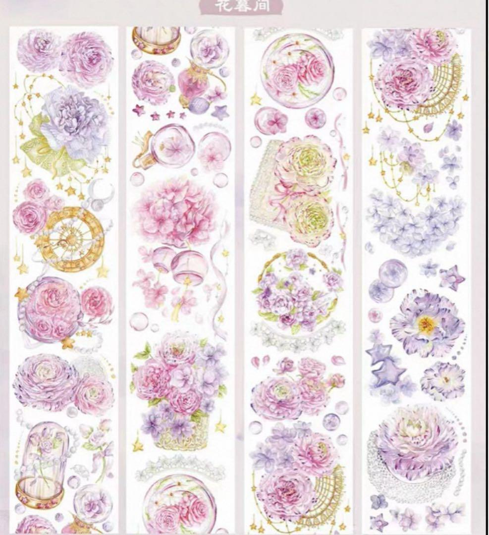 セール144 海外 PETテープ マスキングテープ