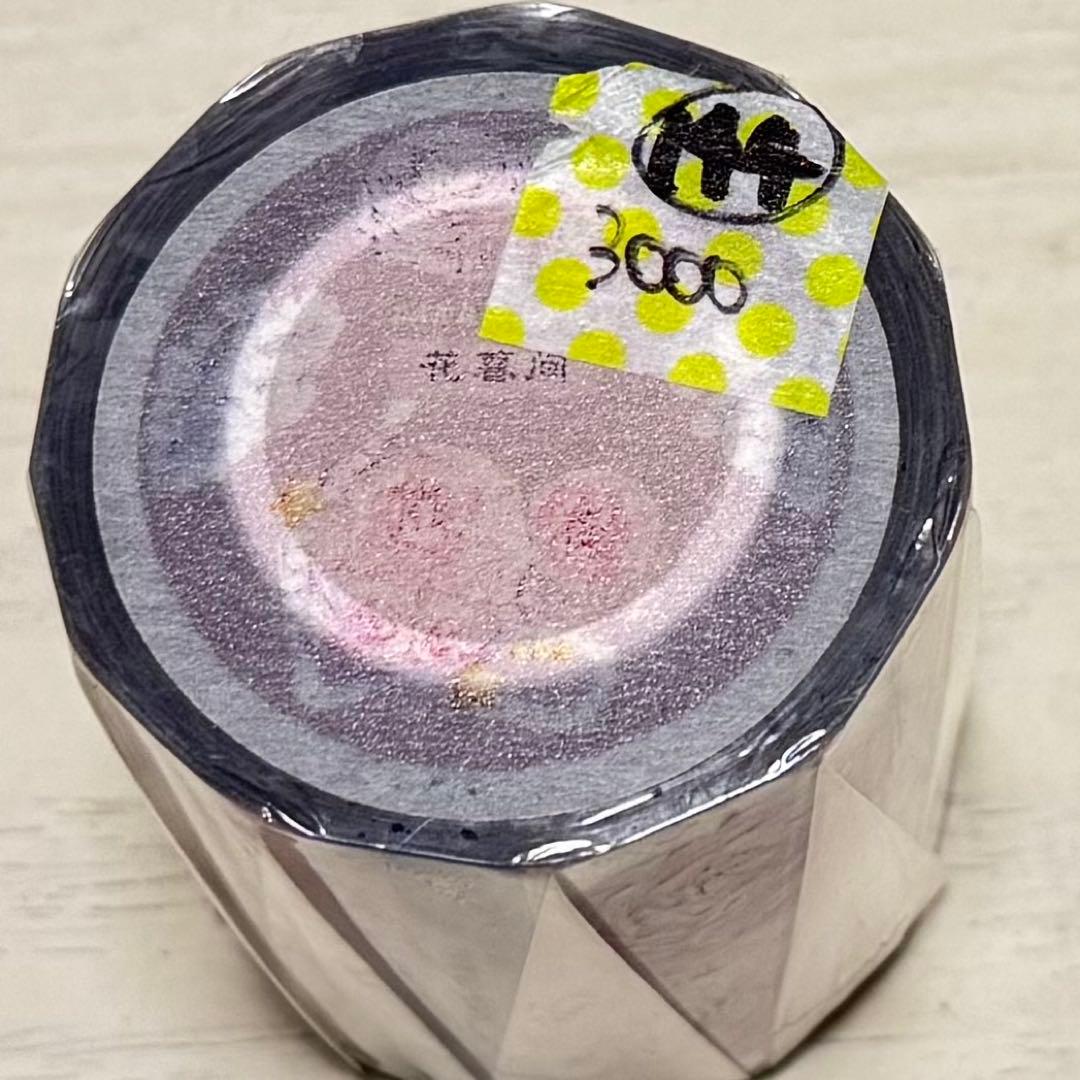 セール144 海外 PETテープ マスキングテープ