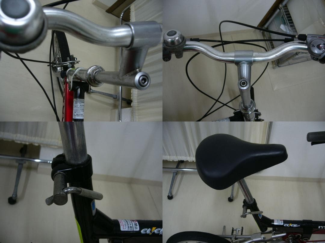 miyata ミヤタ CLICK-FOLDING内装７段　引取り限定