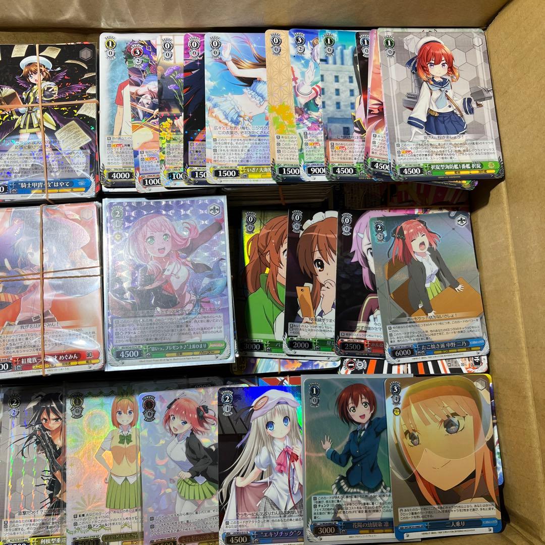 ヴァイスシュヴァルツ 大量まとめ売り　約7700枚