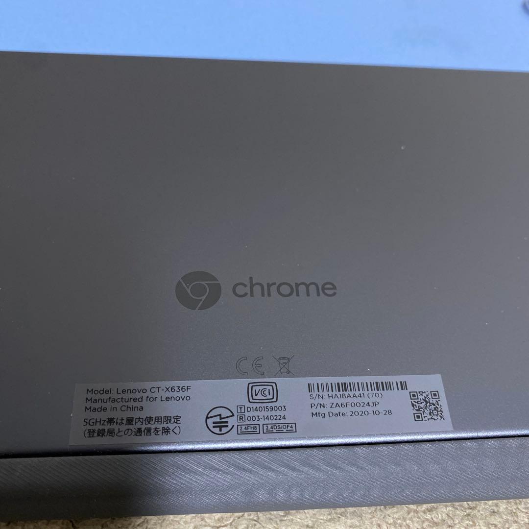 Lenovo Chromebook 本体 グレー 充電器付き