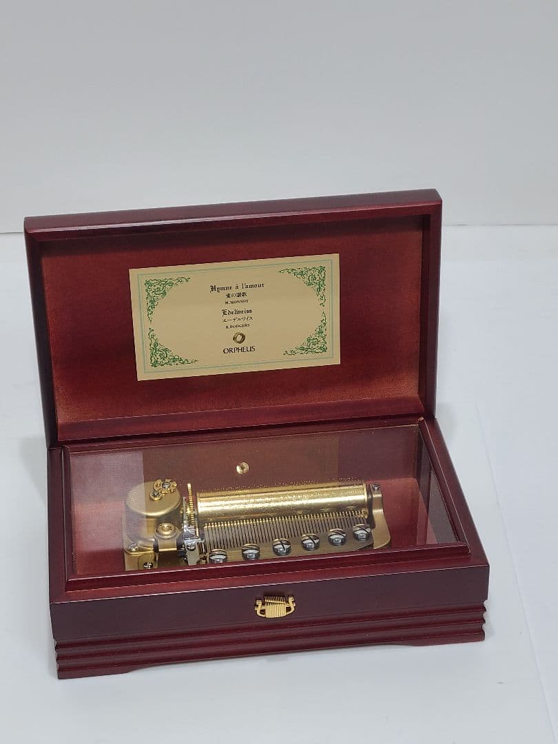 ORPHEUS オルゴール　愛の讃歌　エーデルワイス　SANKYO