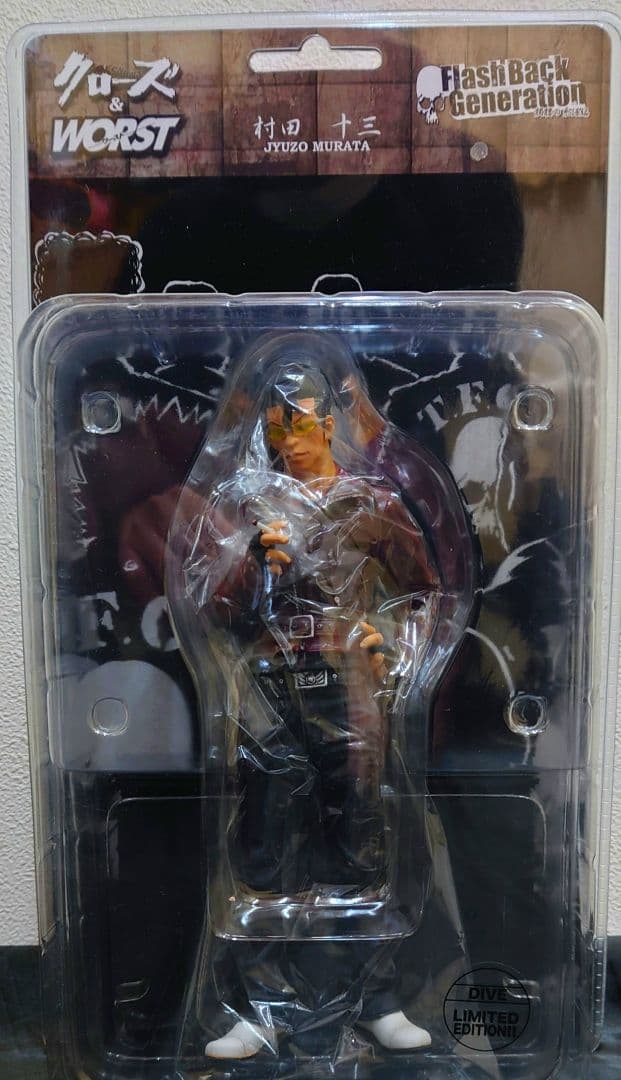 クローズ＆WORST 村田十三 フィギュア 4体セット