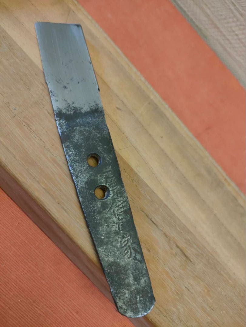 残欠刀 合法サイズに切断済 アウトドア 工作用 研ぎの練習に